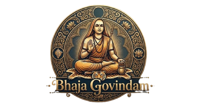 Bhaja Govindam Logo